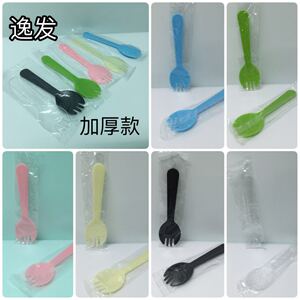 黑色透明蛋糕叉勺 磨砂叉勺 西点叉勺 特厚叉子 独立包装叉100个