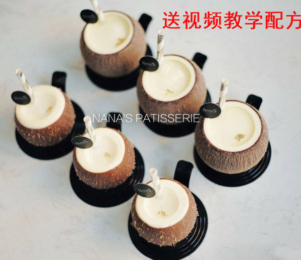 小慕斯硅胶独角兽蛋糕烘焙磨模具