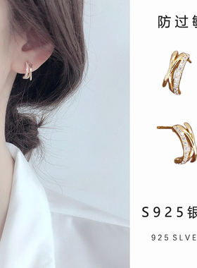 时尚百搭网红耳钉韩国冷淡风甜美微镶简约耳环少女优雅气质小耳饰