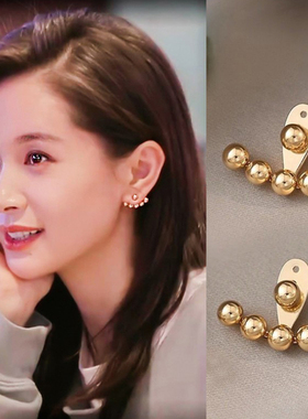 王子文同款耳钉女小众设计感轻奢耳饰秋冬2025年新款潮耳环耳饰女