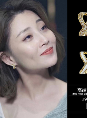 正殷桃林睿同款耳钉2025年新款潮女8字耳环气质青春简约银针耳饰