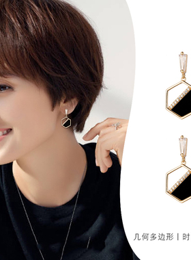 短发耳饰黑色耳环2025年新款潮明星同款气质高级感大气耳钉女纯银