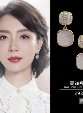 陈数同款耳环2025年新款潮韩国气质网红耳钉复古耳坠s925银针耳饰