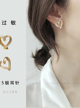 新品推荐韩国简约气质滴油锆石爱心耳钉2025年新款潮网红耳饰耳环