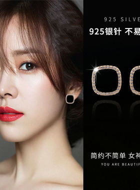 耳钉女2025年新款纯银耳环个性韩国气质网红简约小巧百搭耳饰品潮