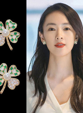 顾佳三十而已同款珍珠四叶草耳钉2025年新款潮高级感耳环耳饰女