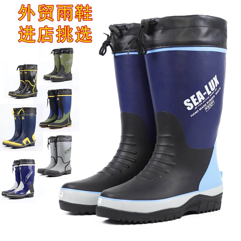 捡漏春夏新品男士高筒雨鞋户外防水钓鱼鞋劳保工作胶靴水靴套靴