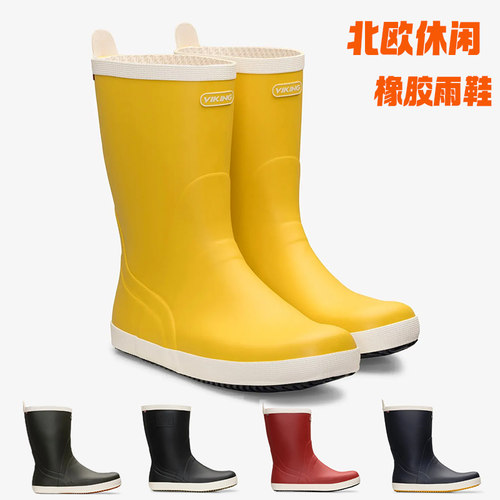 外贸男女中筒橡胶防水春夏雨鞋