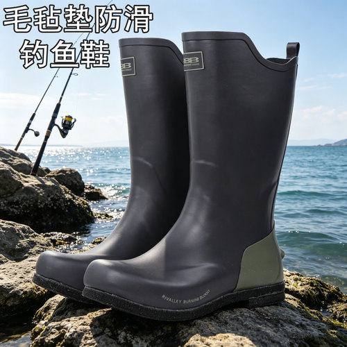 毛毡底防滑蹬礁高筒雨鞋海钓水靴