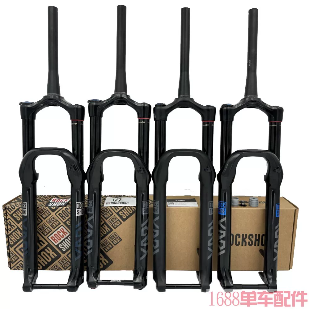 RockShox Sulian YARI PSYLO27.5 29" Горный велосипед AM DH амортизированная вилка LYRIK