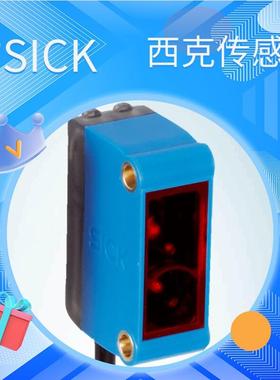 特价 施克sick迷你型光电传感器GL6-P1112 反射开关GL6-N1211正品