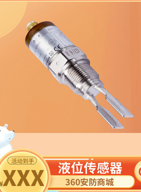 原LFV200-XASNATPM西克SICK液位传感器LFV200-XXSGBTPVL XXSGHTPM