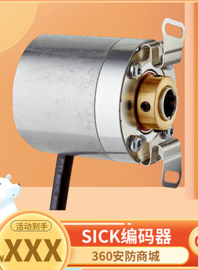 原装 正品 西克SICK增量型编码器DBS36E-BBAK02500 订货号1061235