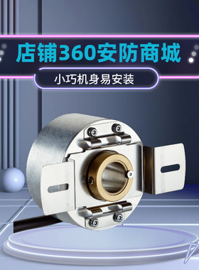 增量DBS60E-RHFL01024西克SICK编码器DBS60E-S4FK05000 BDAN04096