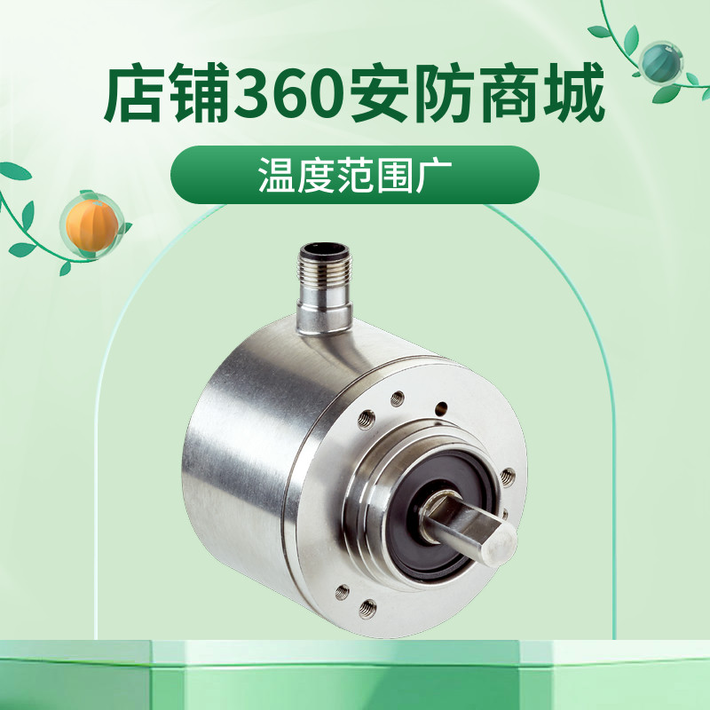 供应sick西克编码器原装正品