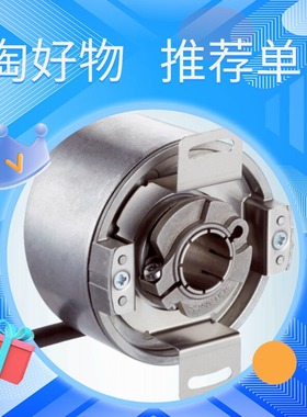 原装SFM60-HRKT4K02西克sick伺服反馈编码器SFM60-HPKT0K02  正品