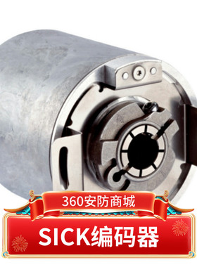 西克SICK编码器AFM60A-BCNB018x12施克原装AFM60A-BBNB018x12正品
