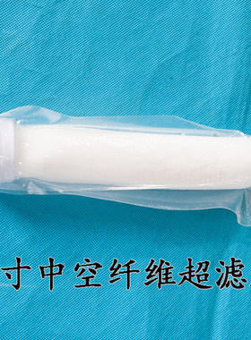 uf中空纤维超滤膜奥林德就好