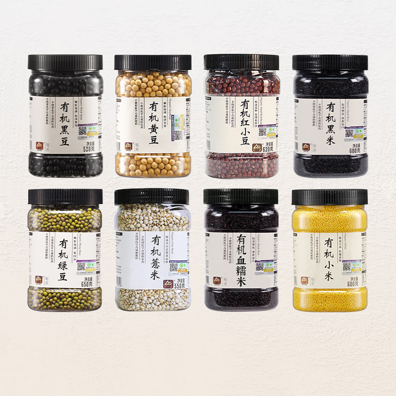 甸禾有机杂粮黑豆黑米红豆小米血糯米绿豆糙米燕麦仁薏米黄豆
