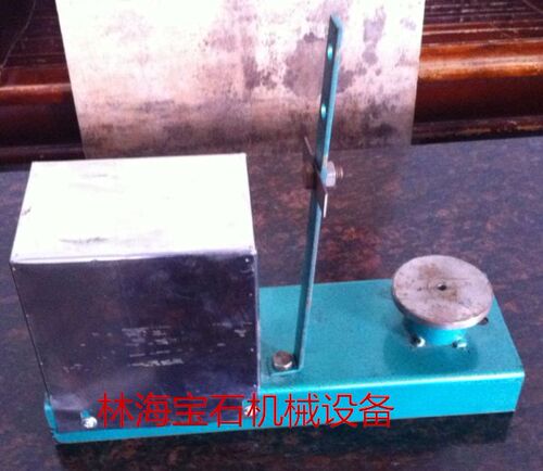 林海宝石机械钢膜打孔针焊针台