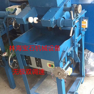 10英寸玉石手镯心边料开片机 翡翠玛瑙岫玉碧玉黄玉白玉等切割机