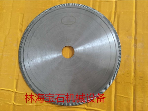 玉石加工 切割片 锯片 介碟 正厂出品金霸王牌直牙切片直径20英寸图片