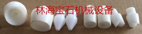 玉石圆珠打孔机胶夹头 夹住各种宝石圆珠鼓珠米珠等产品打孔工具