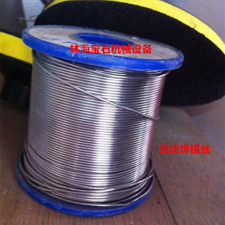 优质焊锡焊锡丝 翡翠玛瑙岫玉和田玉黄玉白玉等超声波加工工具