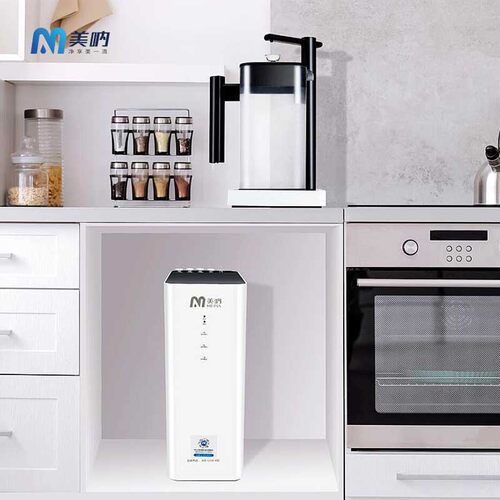 美呐魔方净水机 家用直饮厨房自来水过滤器 去水垢MN-RO-M2反渗透
