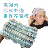 丑但巨好用 高弹力不勒头透气束无痕发带 洗脸化妆护肤都可以用