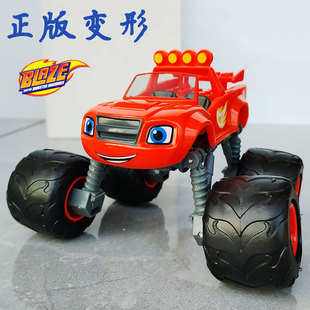 正版 飚速旋风战车队变形车Blaze飙速工程怪兽大脚车滑行男孩玩具