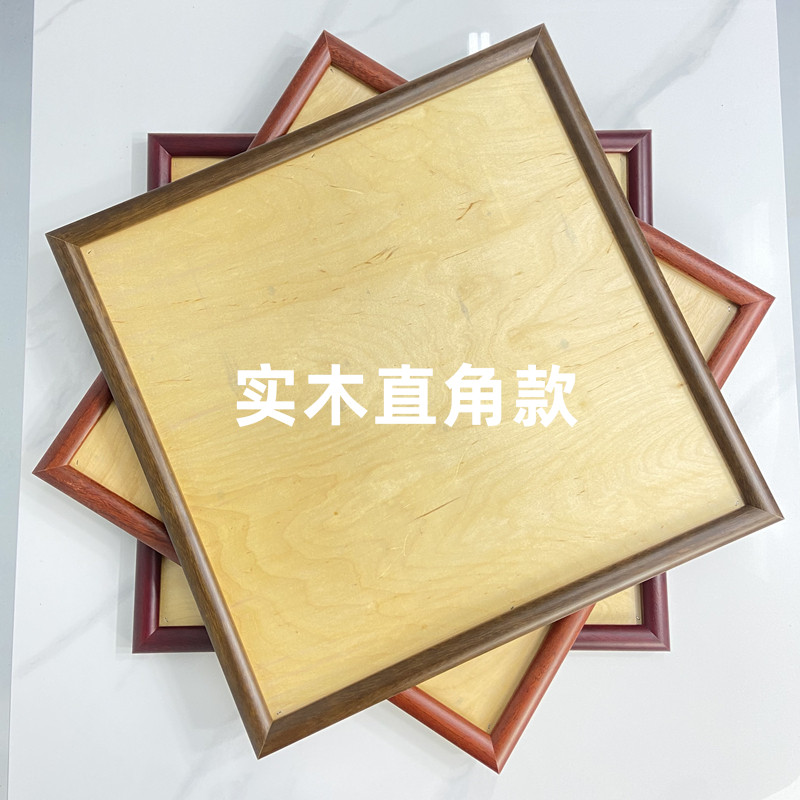 实木国画框字画装裱框