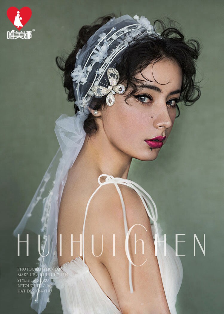 new pattern Korean Simplicity bride Headdress have cash less than that is registered in the accounts photograph Headdress Hair band Wedding dress accessories Jewelryin the Accessories/Leather belt/Hat/Muffler , Wedding dress accessories , Veil  category - from Buy2taobao.com to provide professional Taobao agent buy service