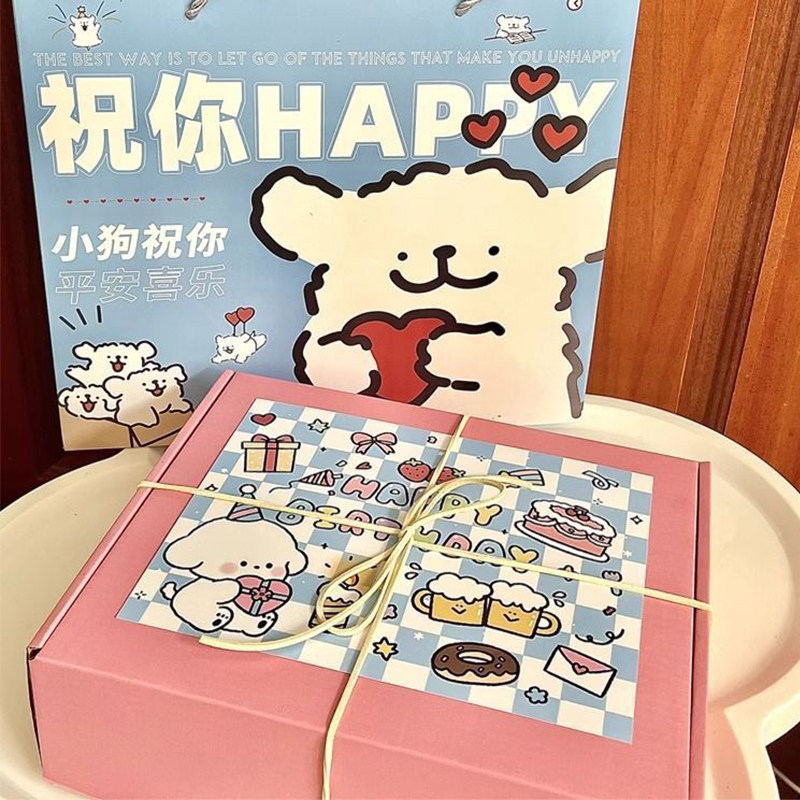 快乐小狗创意香薰蜡烛生日礼物