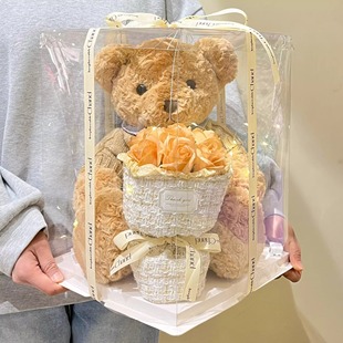 毕业伴手礼草莓熊泰迪熊送女友玩偶花束公仔闺蜜实用生日礼物女生