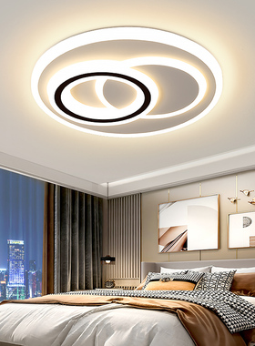 2025年新款轻奢组合全屋套餐极简客厅大灯主灯卧室吸顶灯现代简约