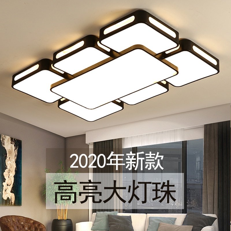 客厅灯2025年新款长方形led吸顶灯简约现代大气卧室家用套餐灯具,家装灯饰光源,客厅吸顶灯,淘宝优惠券,粉丝福利购,淘宝优惠卷