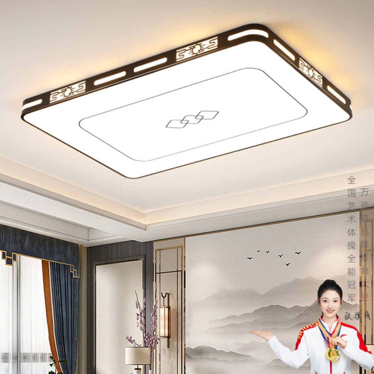 客厅led吸顶灯新款超薄大气现代简约大厅灯长方形家用主灯书房灯