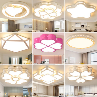 LED卧室灯吸顶灯2025年新款 主卧温馨房间灯超亮客厅简约现代大气