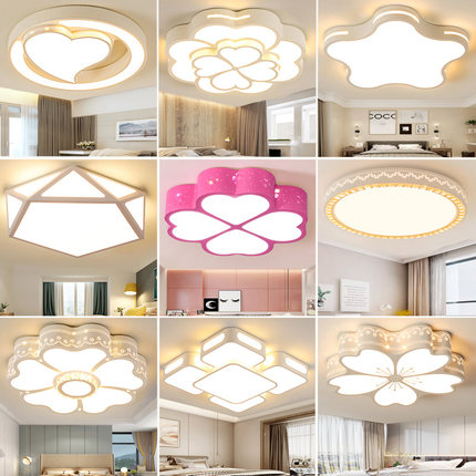 LED卧室灯吸顶灯2025年新款主卧温馨房间灯超亮客厅简约现代大气