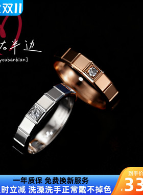 右半边正品冰块戒指情侣对戒轻奢男女百搭高级感CK方块形食指环