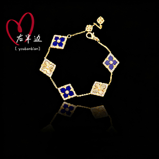 右半边2026款轻奢复古纯银五花手链网红四叶草手链手饰女情人礼物