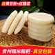 贵州糍粑 驴打滚红糖粑粑铜仁美食 糯米糍粑年糕团子小吃