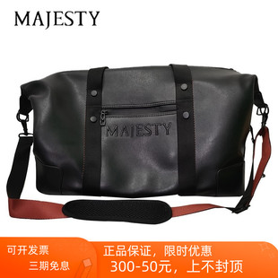 MAJESTY玛嘉斯蒂高尔夫衣物包golf男士手提球包皮革防水轻便球包