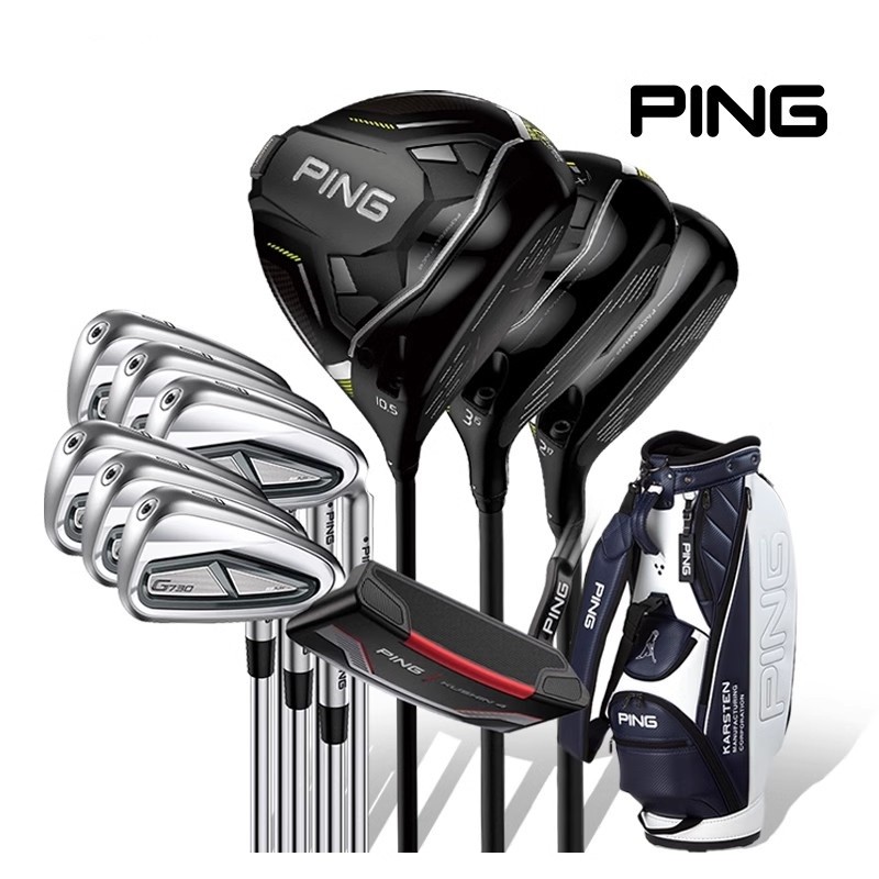PING高尔夫球杆G430男士套杆