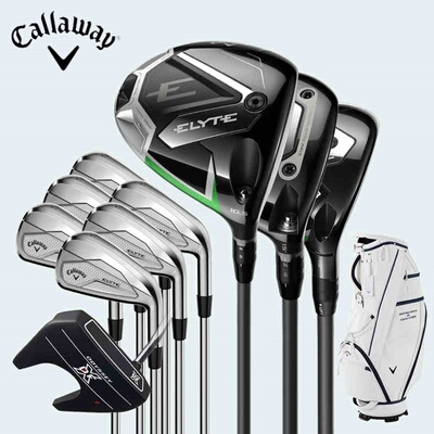 callaway卡拉威高尔夫男士套杆