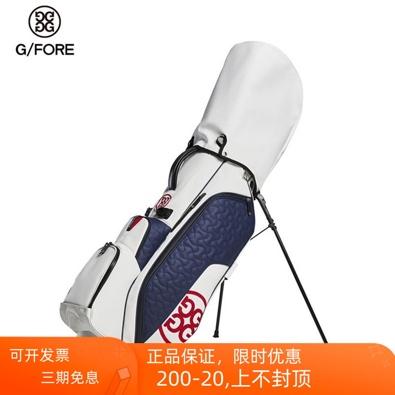 正品GFORE高尔夫球包G4防水轻量男女士支架包golf双肩背标准球袋-封面