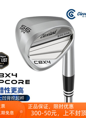 Cleveland克里弗兰高尔夫女士挖起杆CBX4沙坑杆ZipCore切杆球杆