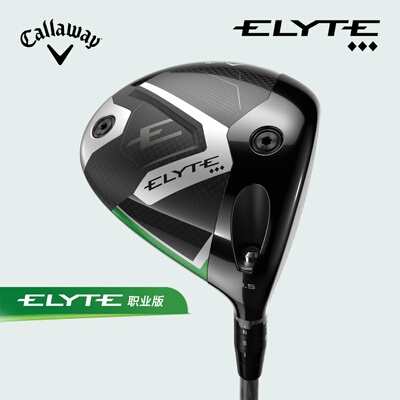 callaway卡拉威高尔夫一号木ELYTE TD铱雳发球木golf男士球杆新款