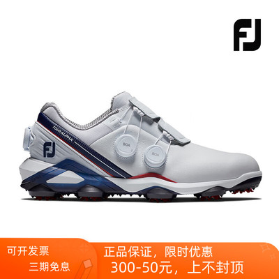 高尔夫男士球鞋FootJoy防水舒适